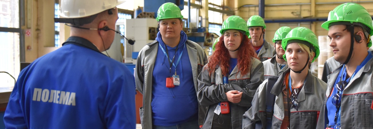 Инженеры будущего посетили тульские металлургические заводы